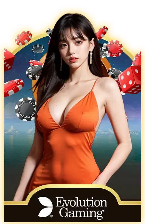 evo by สล็อตเว็บตรง แตกง่าย 789